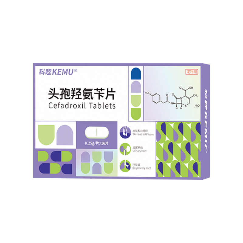 科睦头孢羟氨苄片宠物狗狗猫咪消狗呼吸道疾病药品
