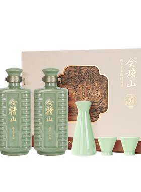 会稽山纯正十年礼盒600ml*2