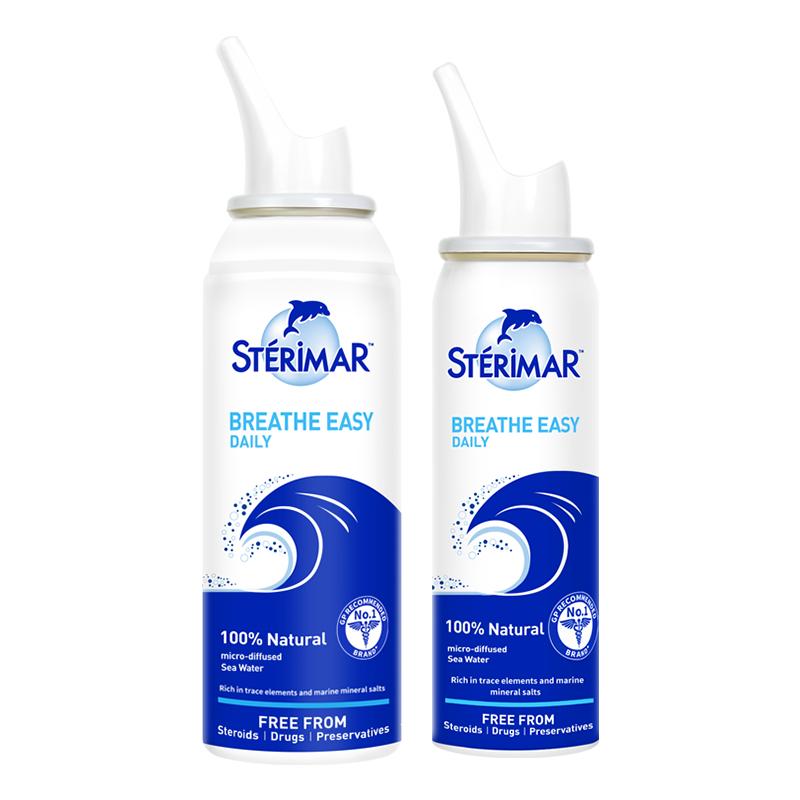 STERIMAR德尔法国小海豚鼻喷进口