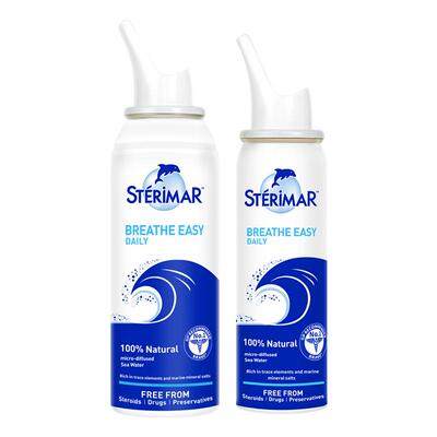 STERIMAR德尔法国小海豚鼻喷进口