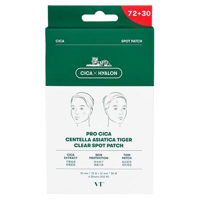 韩国VT隐形痘痘贴老虎CICA修护镇静青春痘去粉刺痘贴超薄102枚