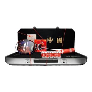 2024新款李宁战戟9000限量版礼盒装羽毛球拍官方正品高端单拍现货