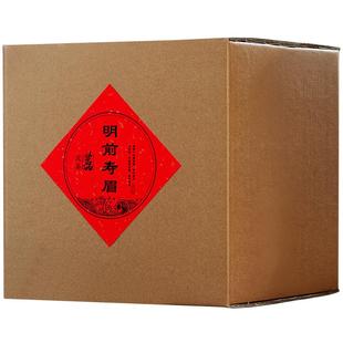 白茶茶叶福建福鼎政和特级白茶高山春茶寿眉明前首日芽鱼叶白牡丹