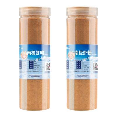 南极磷虾粉浓腥红虫粉野钓鱼饵料