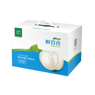 【航空包邮】兰州新鲜食用甜百合二头皇特产养生节日礼盒甘肃特产
