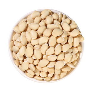 正宗白扁豆中药材500g/250克药用新货炒熟生白扁豆子干货可打磨粉