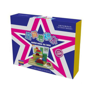 博文智星教具魔法石多彩启智圆百玉算珠智慧圆盘智者拼图多彩立体