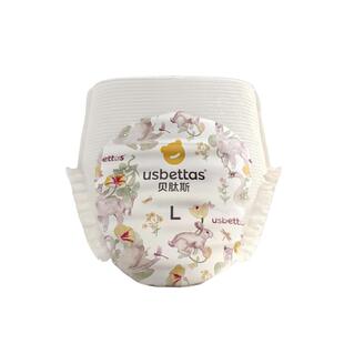 贝肽斯胎脂皮拉拉裤男女宝宝尿不湿XL码防水透气大吸量纸尿裤