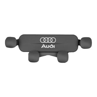 适用于奥迪A4LA6LA3Q3Q5LQ2LQ7q4etron专用手机车载支架导航内饰