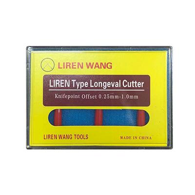 展望兴切膜机专用刀头一盒3个装