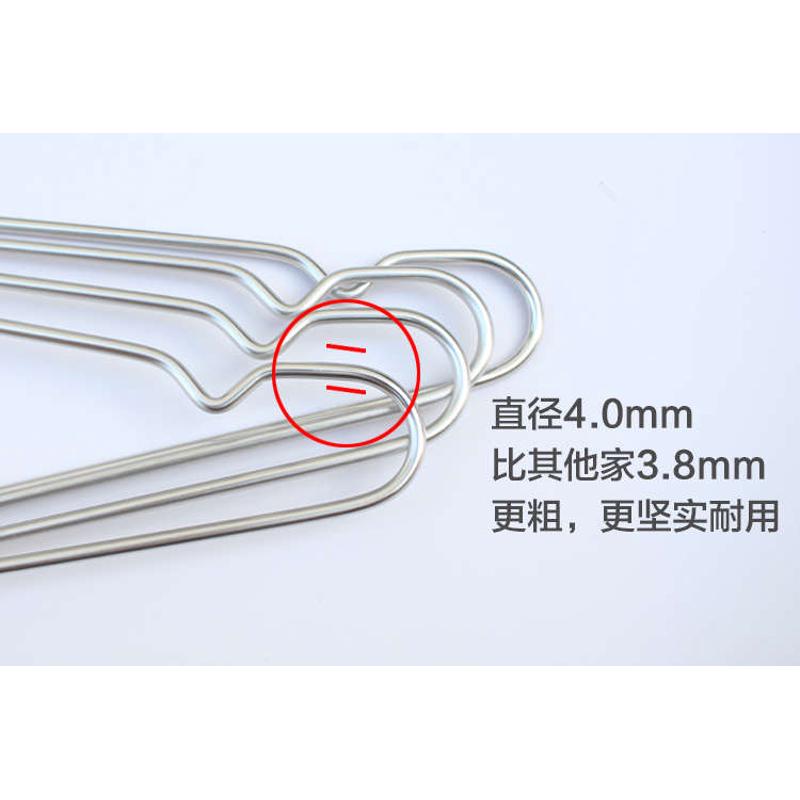 4mm不锈钢衣架实心晾衣架 晒衣服架子挂衣架 家用大衣衣架