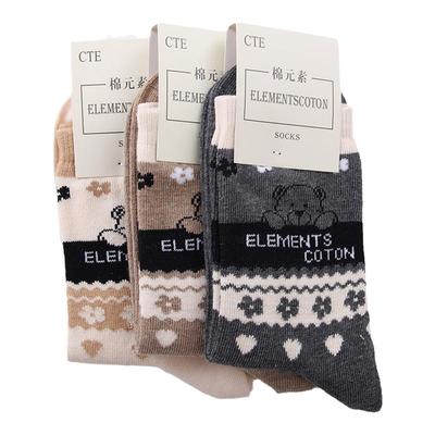 舒适中筒袜棉元素棉质可爱女