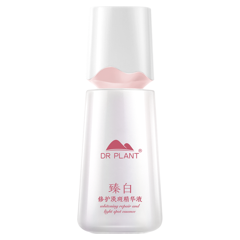 【买过的店】光甘草定淡斑精华液