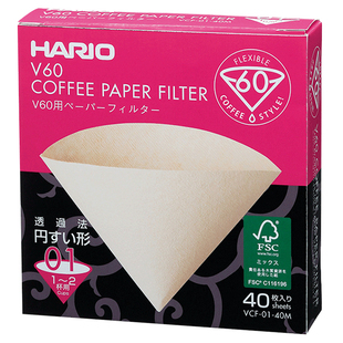 HARIO日本咖啡滤纸 V60手冲滤杯滴漏过滤纸咖啡粉滤袋美式VCF