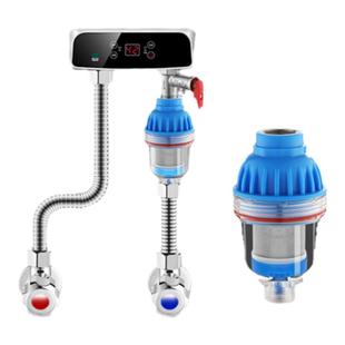 免换芯家用壁挂炉电热水器进水自来水前置阻垢过滤器滤水宝净水器