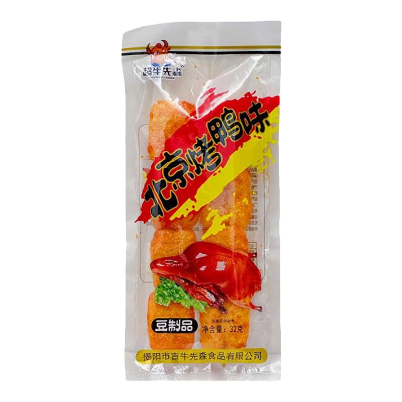 大豆制品麻辣串北京烤鸭辣条怀旧热销80/90后麻辣带甜口味小零食