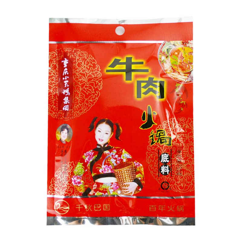 调味品牛肉150g重庆小天鹅