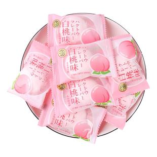 徐福记白桃味夹馅棉花糖结婚喜糖水果汁白桃味夹心软糖散装零食