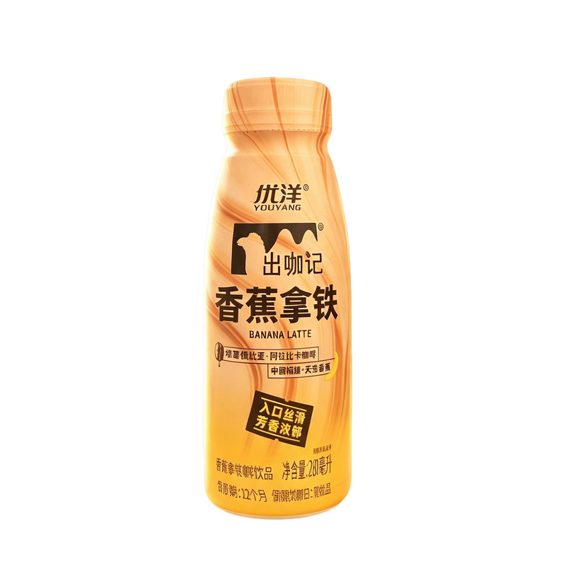 优洋阿拉比卡咖啡香蕉拿铁即饮