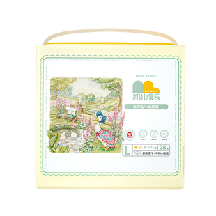 凯儿得乐比得兔纸尿裤新生婴儿透气尿不湿非拉拉裤儿童宝宝用正品