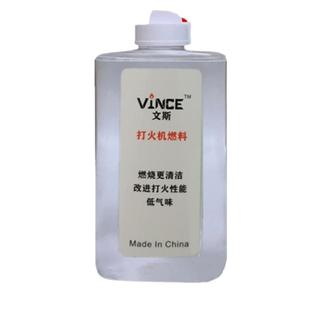 煤油打火机大瓶清香型高纯度怀炉取暖器专用油燃油打火机配件