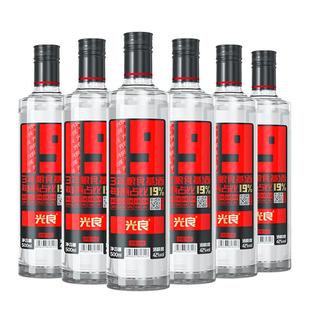 【赵甲第2】光良白酒19 42度浓香型纯粮食酒高粱酒送礼整箱500ml