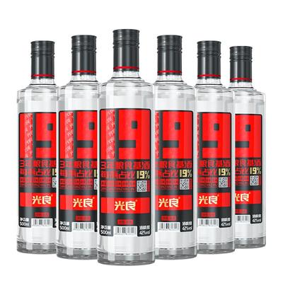 【光良19】42度浓香型白酒
