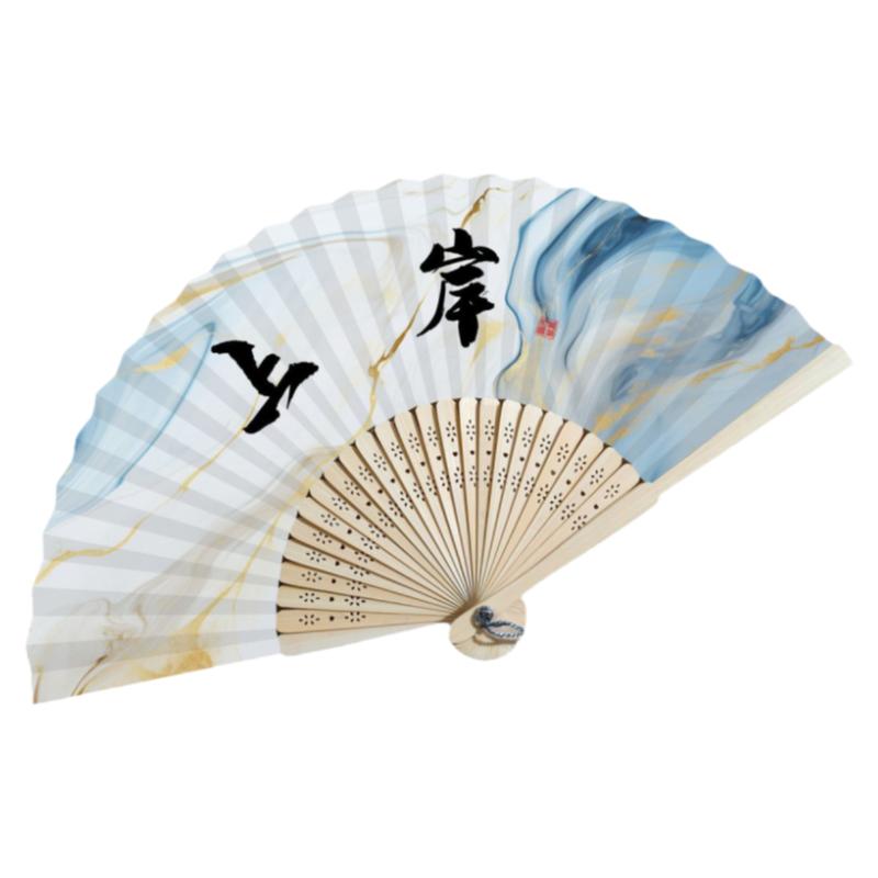 6寸古风折扇加厚宣纸中国风古风扇子手工书法古装景区随手折叠扇