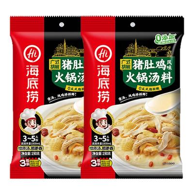 海底捞广式胡椒猪肚鸡汤料190g