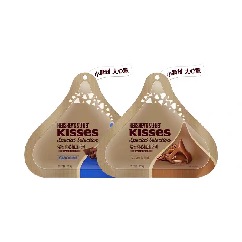 牛奶巧克力HERSHEY’S/好时