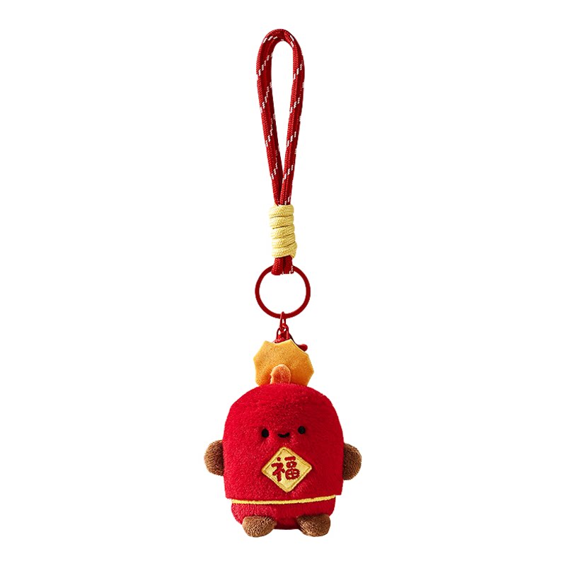 新年吉祥物新春小炮仗钥匙扣挂件