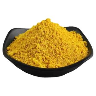 青岛纯芥末粉商用散装黄芥末籽粒山东芥末面熟食凉拌调味料芥末粉