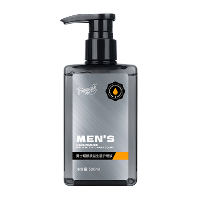 Tmaxx男士专用私处清洗液抑菌