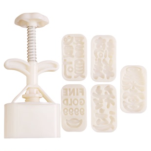 发财开运酥模具50克长方形手压弹簧绿豆糕月饼凤梨酥面点造型模具