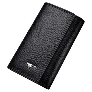 七匹狼钥匙包男2025新款真皮汽车锁匙卡包生日礼物送男友送爸爸