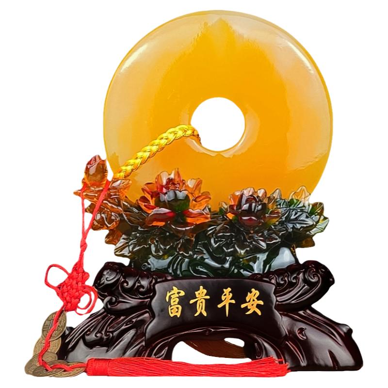 客厅酒柜装饰品平安扣摆件招财