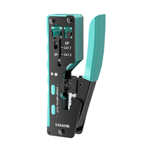 山泽七类多功能网线钳网络工具水晶头压线钳 7类RJ45专用带燕尾夹屏蔽压线钳专业级超五类6六7七八夹线SZ-789