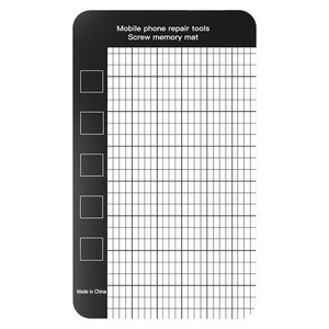 保联磁性收纳垫吸附螺丝记忆板