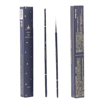 尔木萄极细眉笔持久防水不脱色