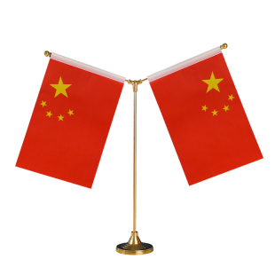 十一国庆节桌面装饰小红旗办公室会议室旗架Y型水晶桌摆氛围布置