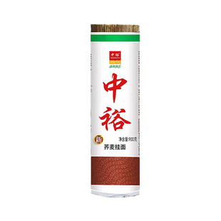 中裕挂面900g荞麦杂粮粗粮面条方便速食山东北方早餐快捷低脂
