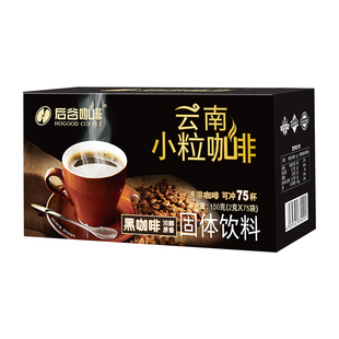 后谷咖啡速溶美式纯黑冻干粉云南小粒低脂现磨冷萃冲泡旗舰店学生