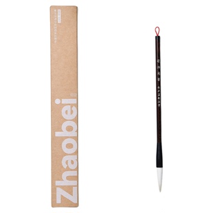 欧体专用毛笔欧阳询书法兼毫湖笔文房四宝毛笔墨汁便携款书法套装