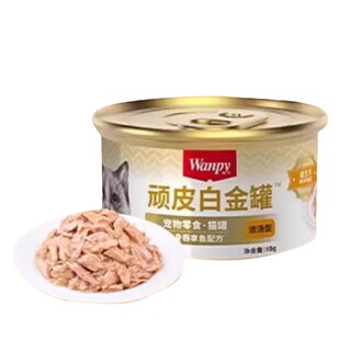 wanpy顽皮猫罐头成幼猫咪通用营养肉泥泰国进口湿粮包宠物猫罐头