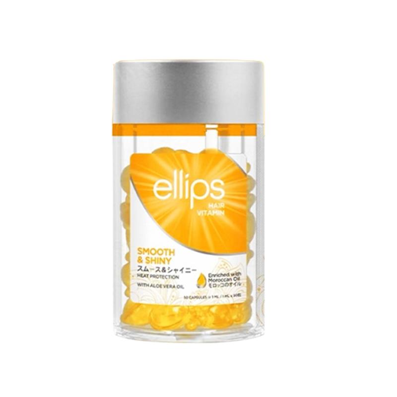 ellips印尼进口护发精油