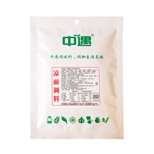 四川凉面专用调料拌凉皮凉粉面筋小包装调料商用调味汁凉面面条