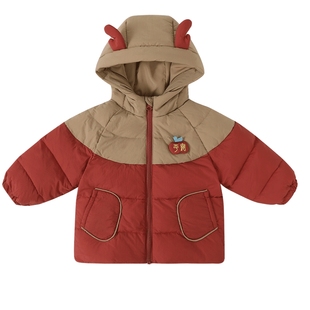 宝宝羽绒服婴幼儿冬季男童女童红色新年服加厚外套保暖儿童拜年服