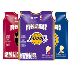 蒙牛奶酪棒球队款儿童零食奶制品