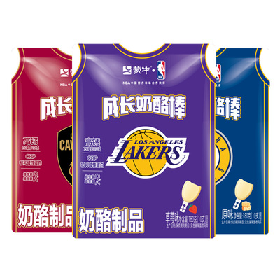 蒙牛奶酪棒球队款儿童零食奶制品高钙棒棒奶酪成长奶酪棒180g*3袋