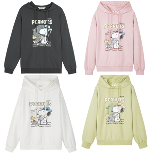 [189元3件专区]唐狮卫衣时尚春秋新款情侣装男女外套潮连帽上